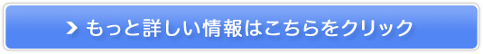 Qoo10yVsłlCȁAv`vCXySURACOMPANYz ̔TCg